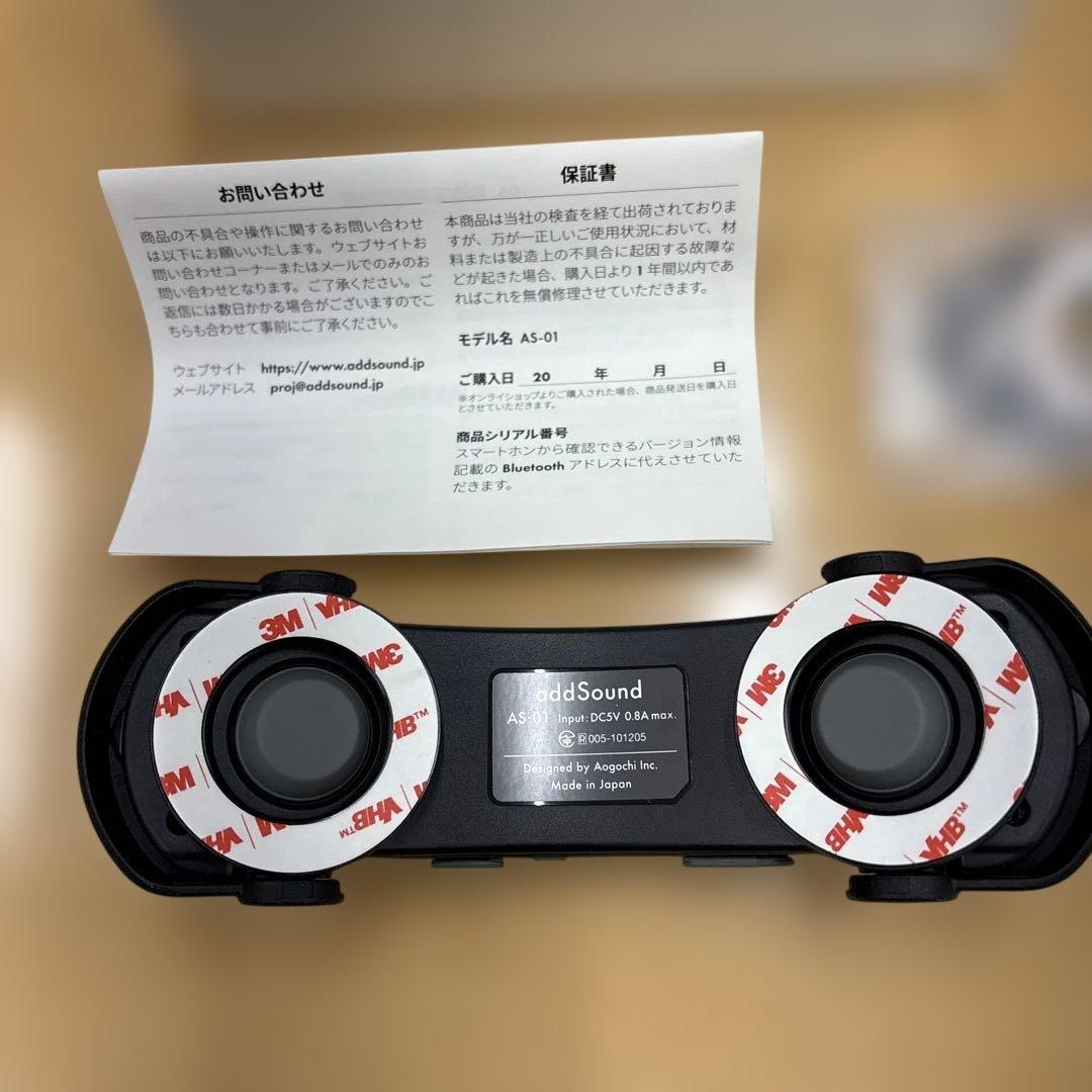 addSound AS-01 骨伝導イヤホン ブラック 新品未使用