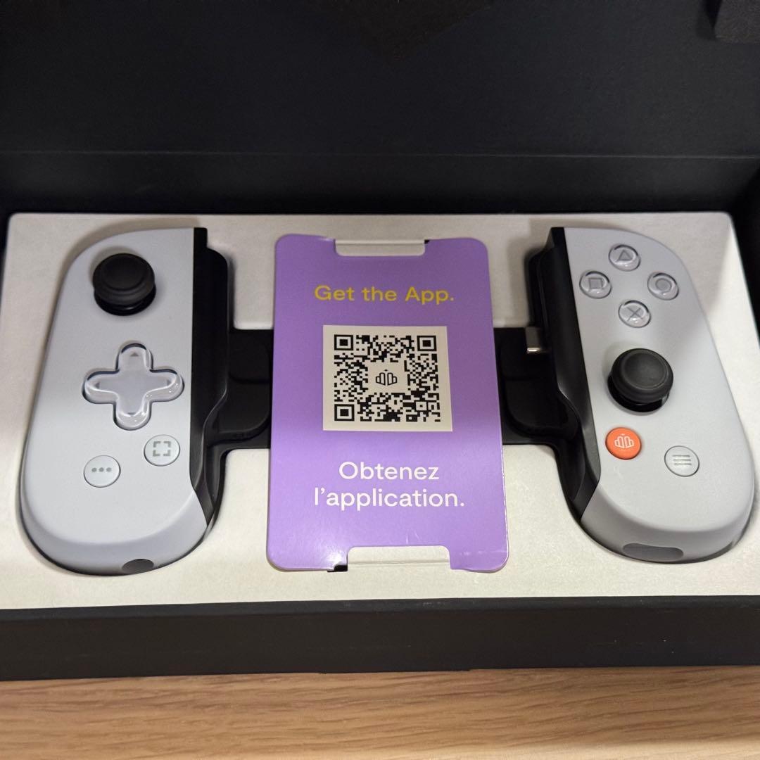 Backbone One (USB-C) 第2世代 ゲームコントローラ