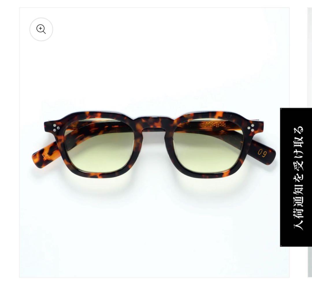 高*太様 新品未使用 h optical H-09 | DEMI-L.GRN