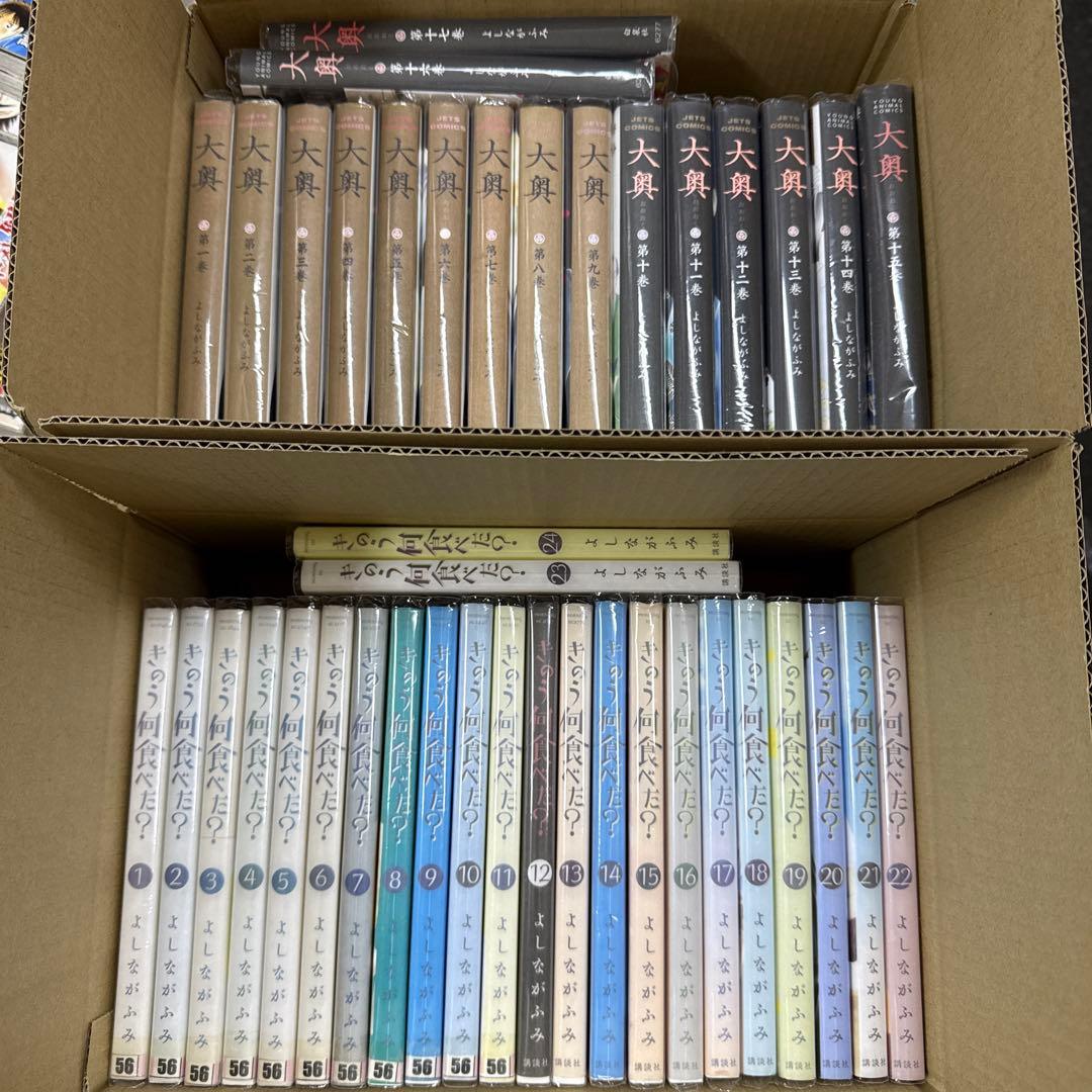 大奥　きのう何食べた？　計41冊　全巻　セット　A-1121 590