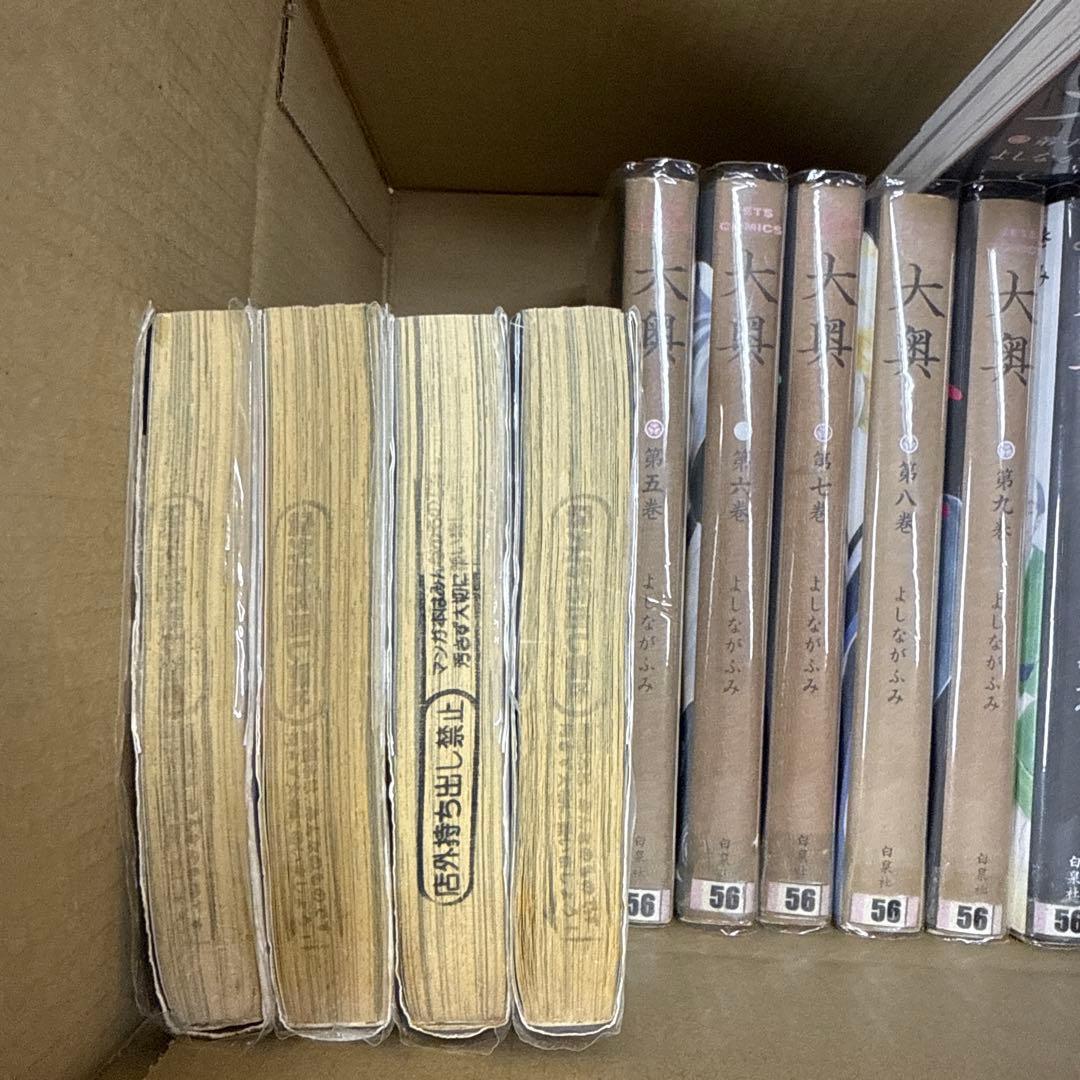 大奥　きのう何食べた？　計41冊　全巻　セット　A-1121 590
