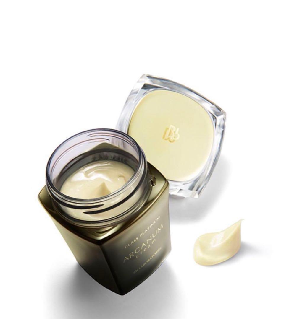 新品未開封 アルカナクリームC 保湿クリーム40g