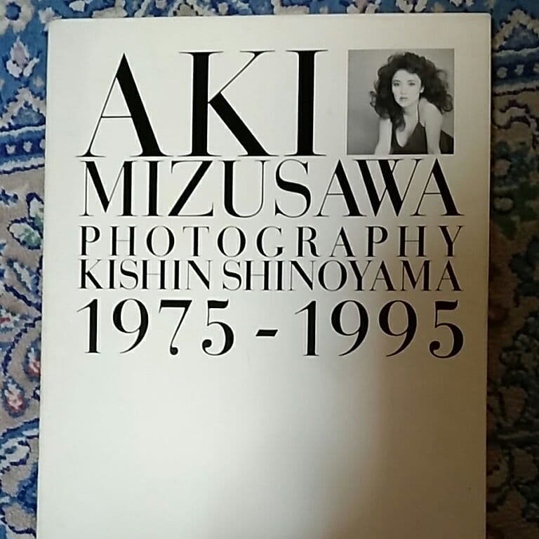 アート・デザイン・音楽 Aki Mizusawa : 1975-1995 Photography
