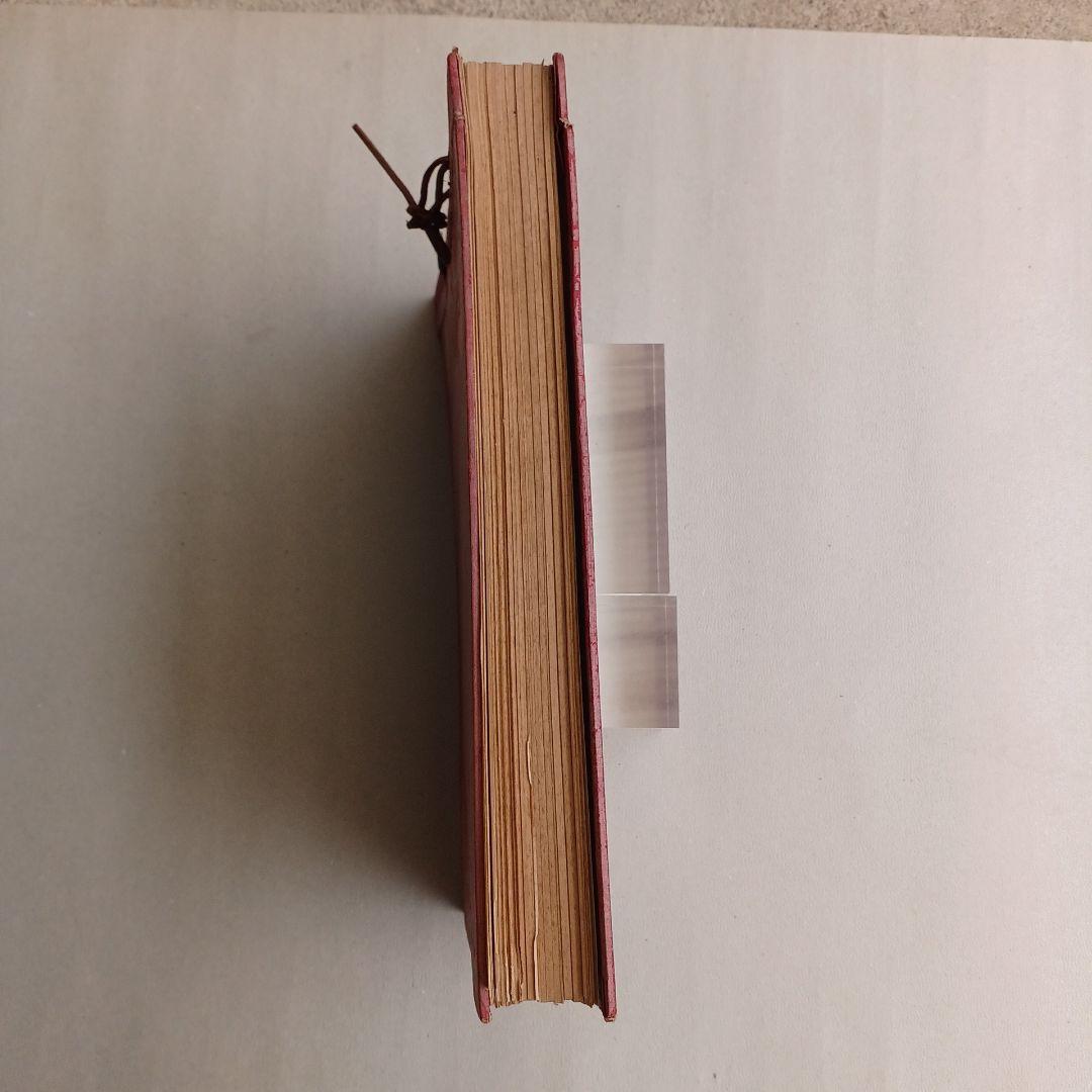 昭和レトロ　電車形式図 　1953年　日本国有鉄道工作局　非売品　当時物