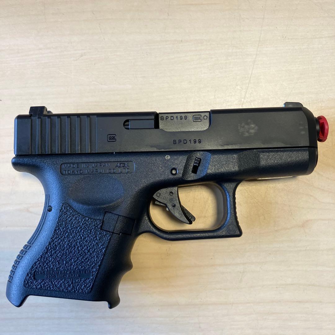 東京マルイ　GLOCK26 ガスブローバック