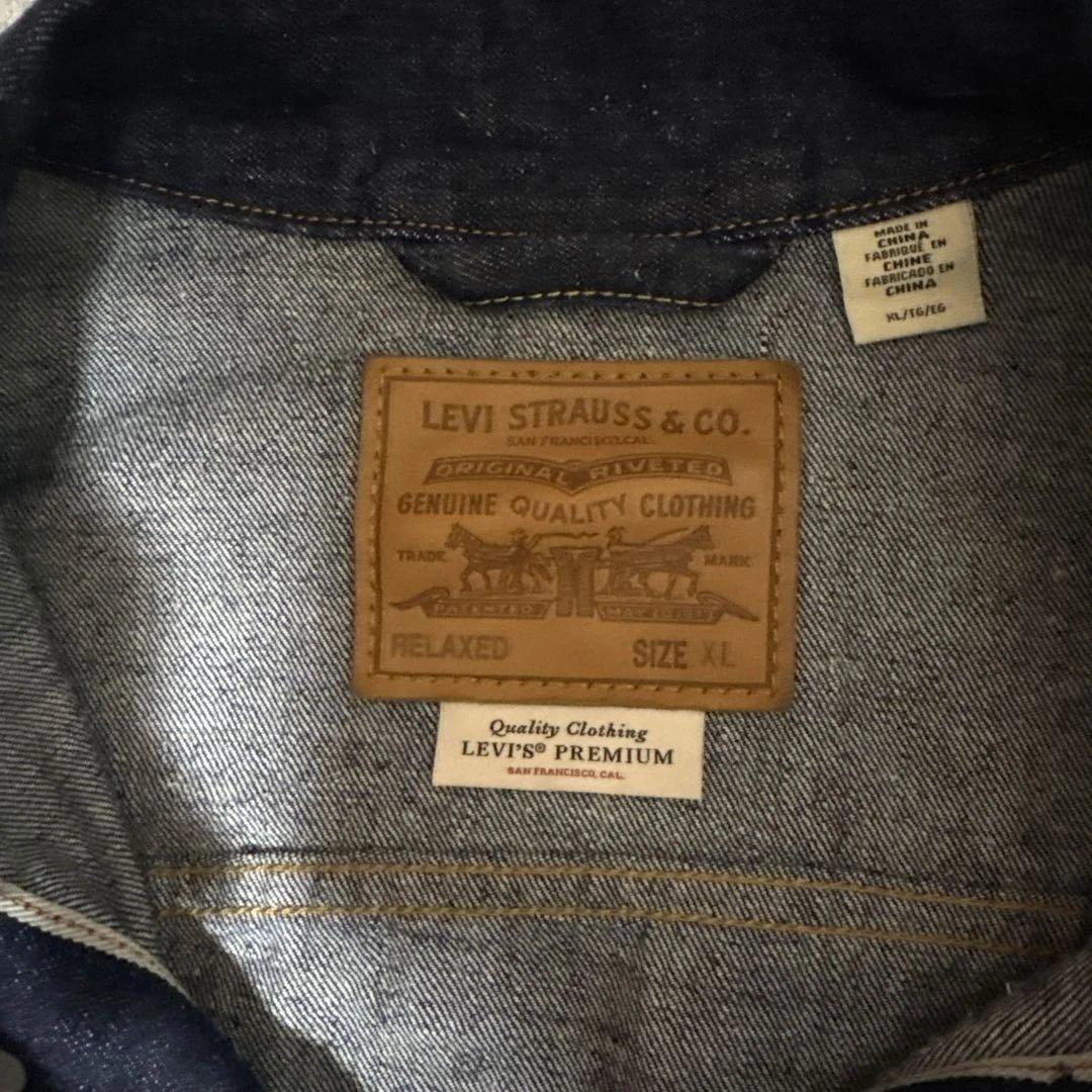 Levis premium デニムジャケット