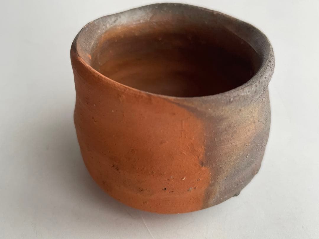 陶芸家　作家物　中村六郎　備前　酒呑　酒盃　ぐい呑　酒器　最上位作