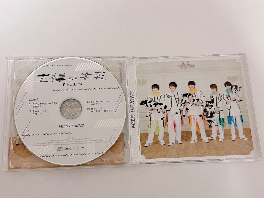 M!LK 「王様の牛乳」PREMIUMみ！るきーず盤