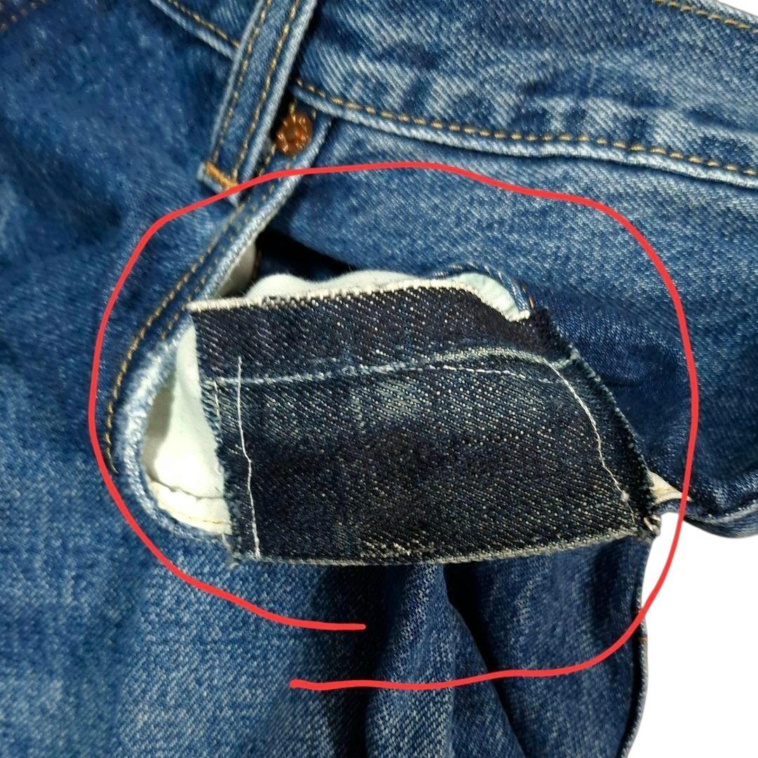 Levi'sお値下げ可能501xx ビッグE赤耳 黒カン Vステッチ 復刻 38