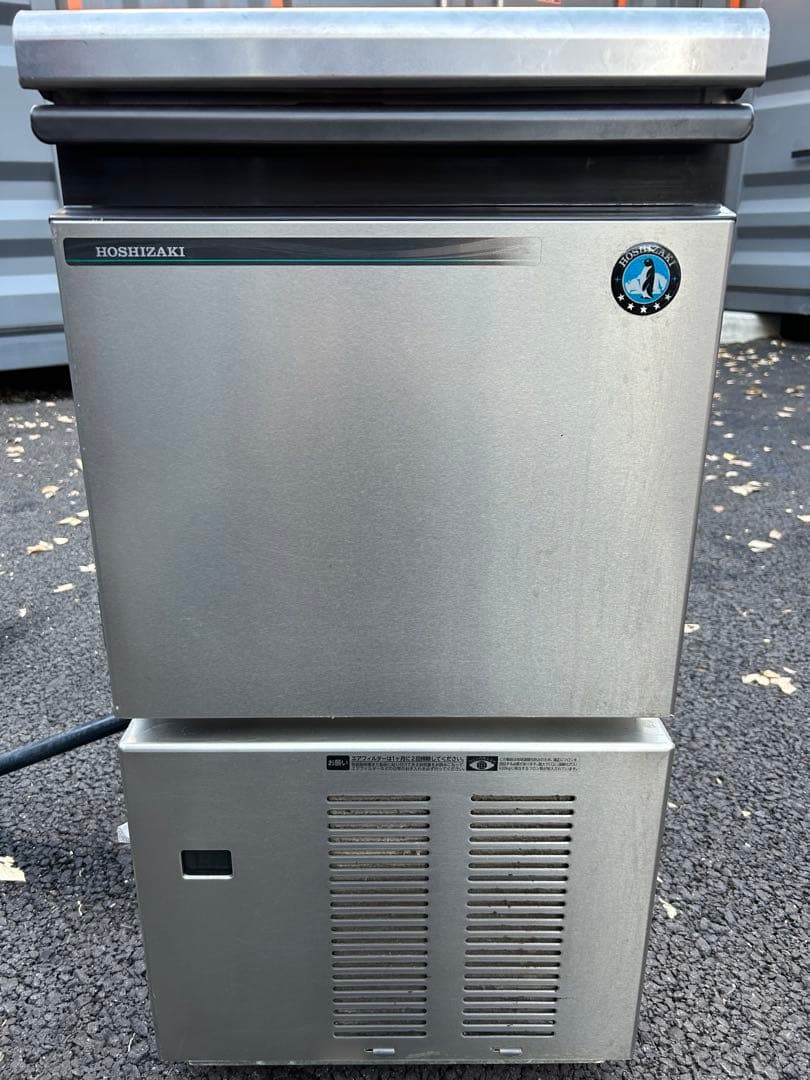 美品　2021年　ホシザキ　25kg 製氷機 IM-25M-2 業務用　厨房機器