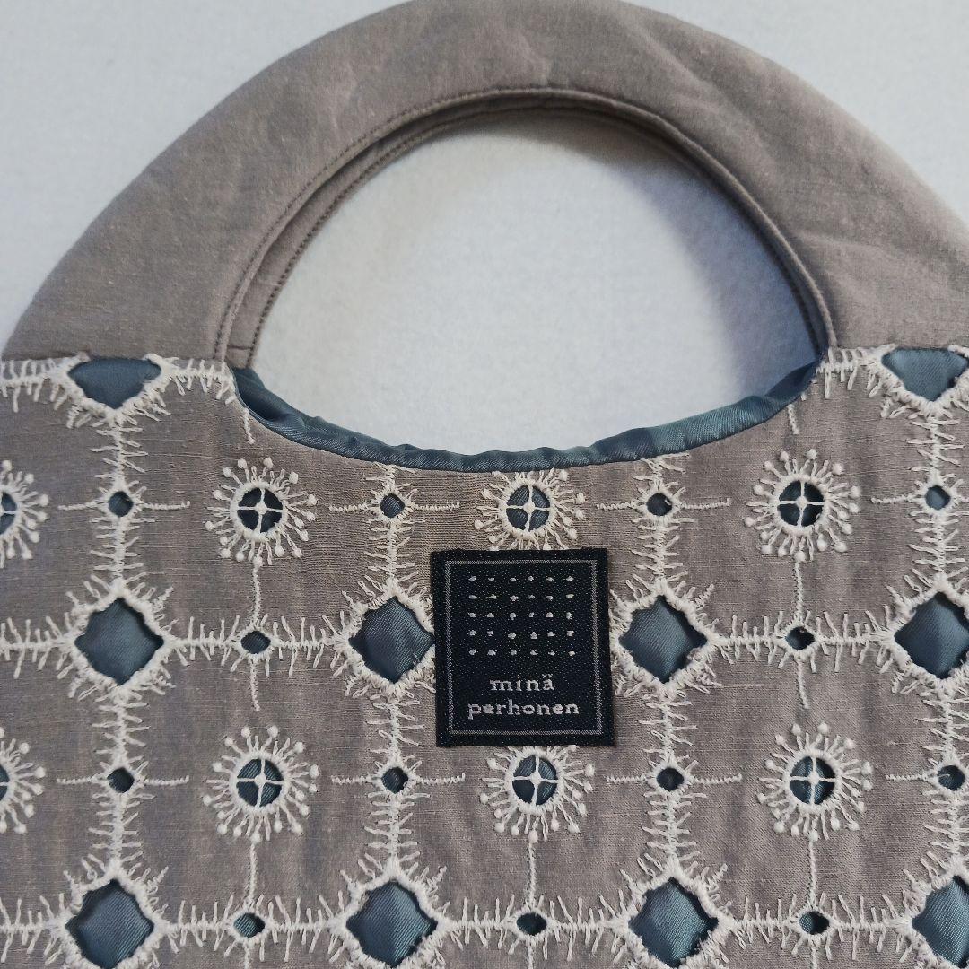 ミナペルホネン✴エッグバッグ✴anemone ✴ アネモネ