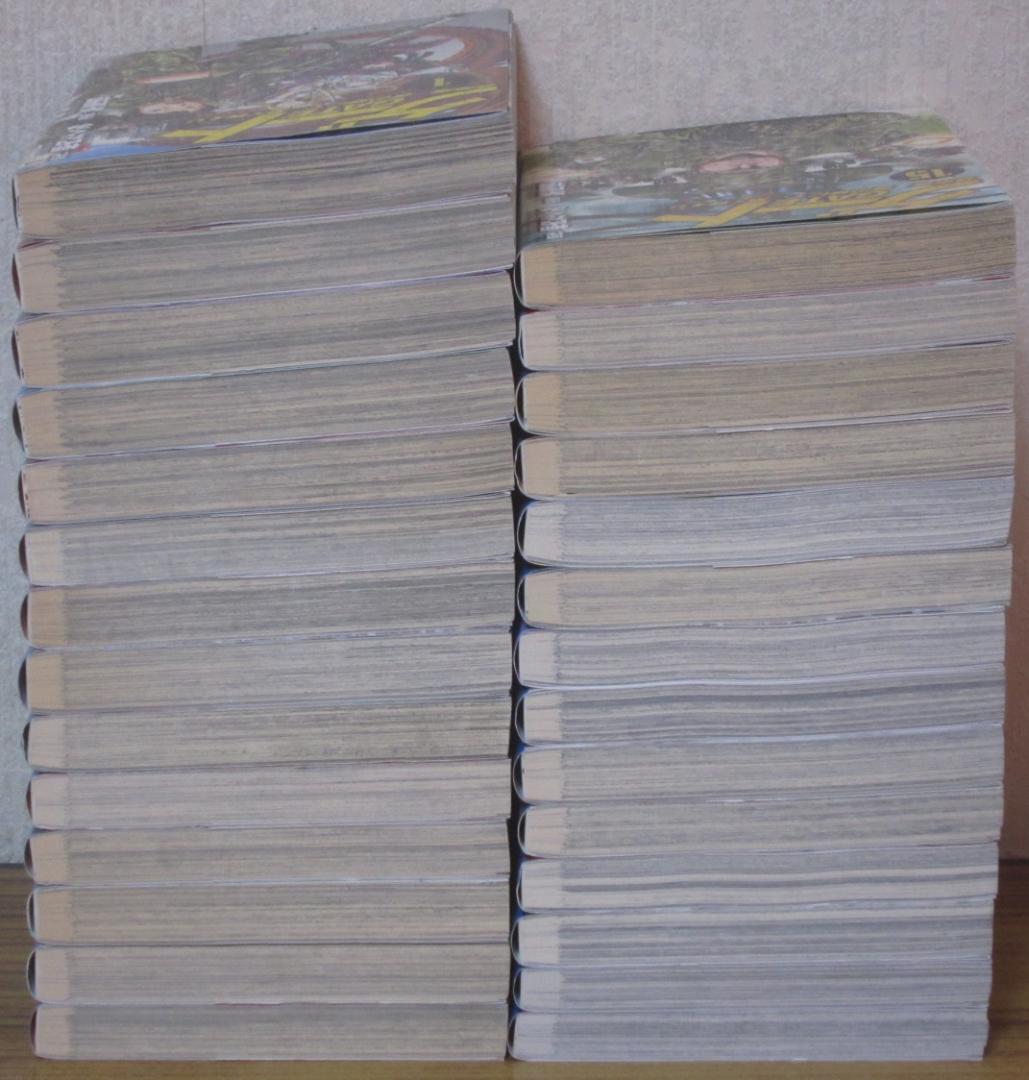 【コミック】ゲート GATE 自衛隊彼の地にて、斯く戦えり　1～28巻　◆全巻