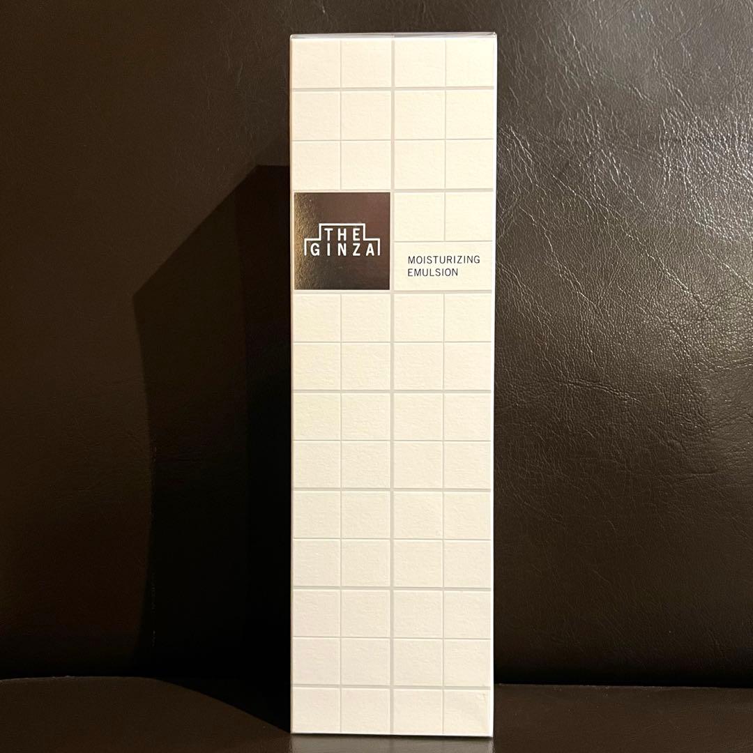 【即決優先】ザギンザ　乳液モイスチャーライジングエマルジョン　150g