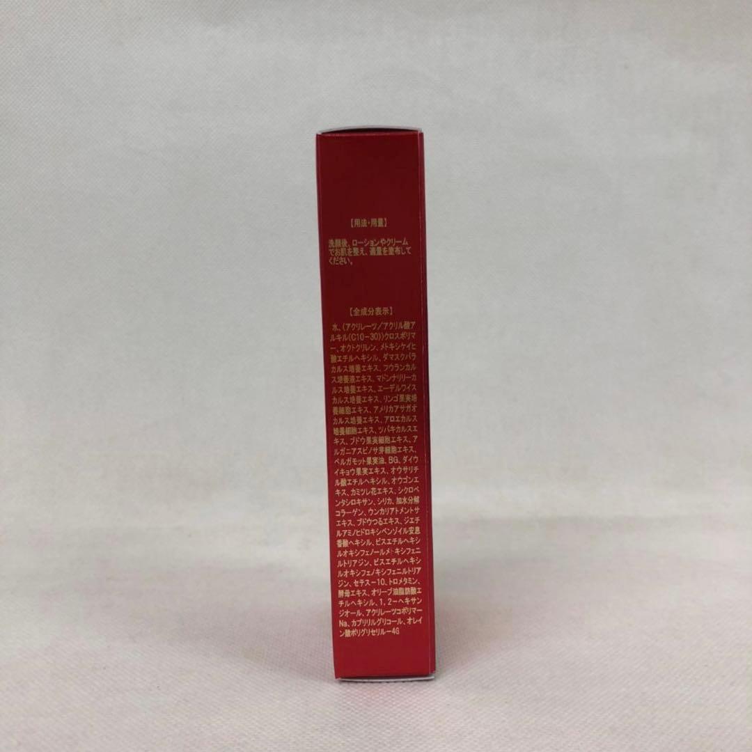 【新品】UVプロテクト クリーム 35g 2個セット　ルヴィ REVI