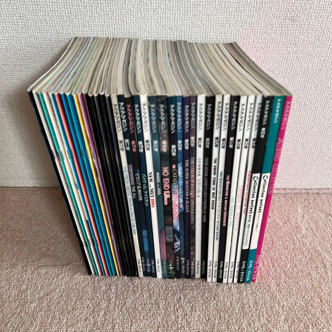 アクアマガジン　　37冊