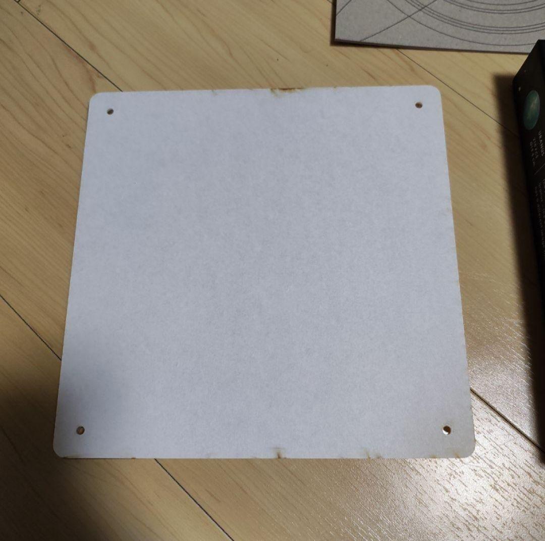 【ricu様】宇宙の破片 URANUS 天王星と専用フレームセット 惑星パズル