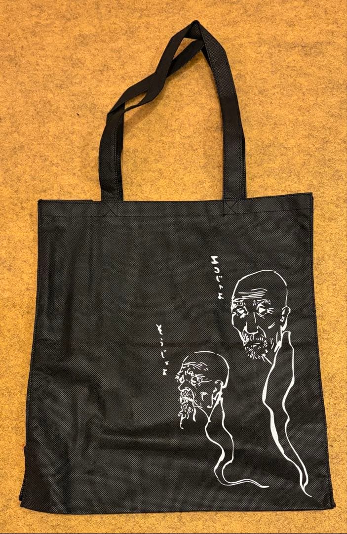 スラムダンク全巻・書籍・グッズ・ピンバッジ／バガボンド全巻・バッグ 6点セット