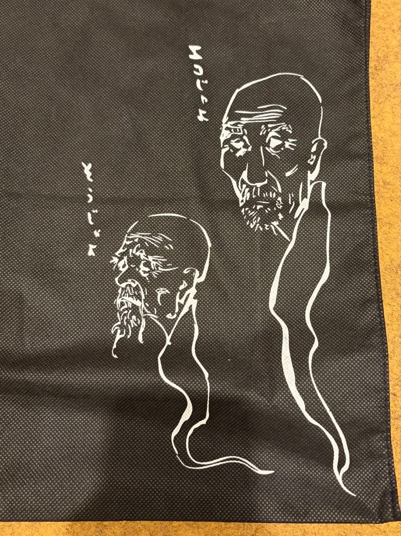 スラムダンク全巻・書籍・グッズ・ピンバッジ／バガボンド全巻・バッグ 6点セット