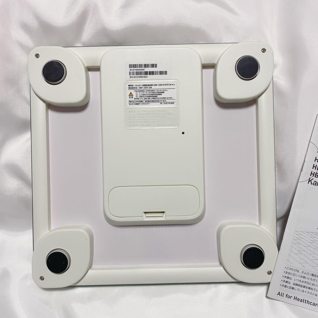 オムロン 体重 体組成計 HBF-230T