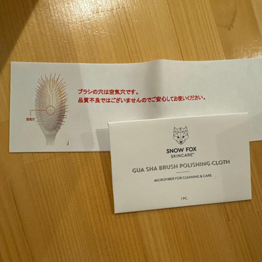 新品未使用　カッサブラシGUA SHA HAIR & SCALP BRUSH