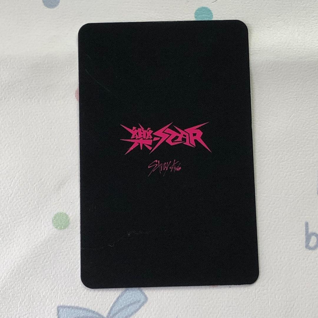 StrayKids 樂star フィリックス 1週目 サノク 限定 トレカ