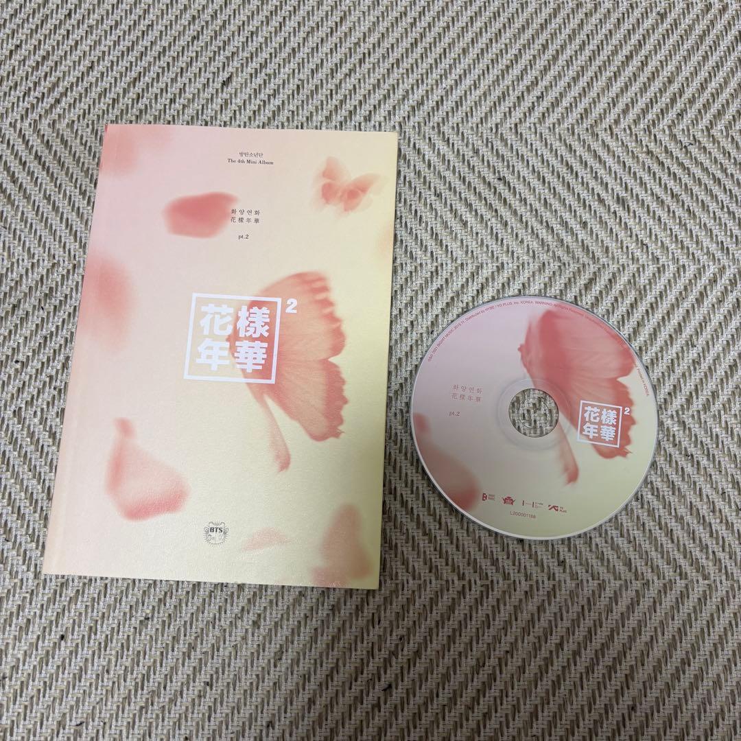 bts アルバム まとめ売り　ジン　トレカ付き