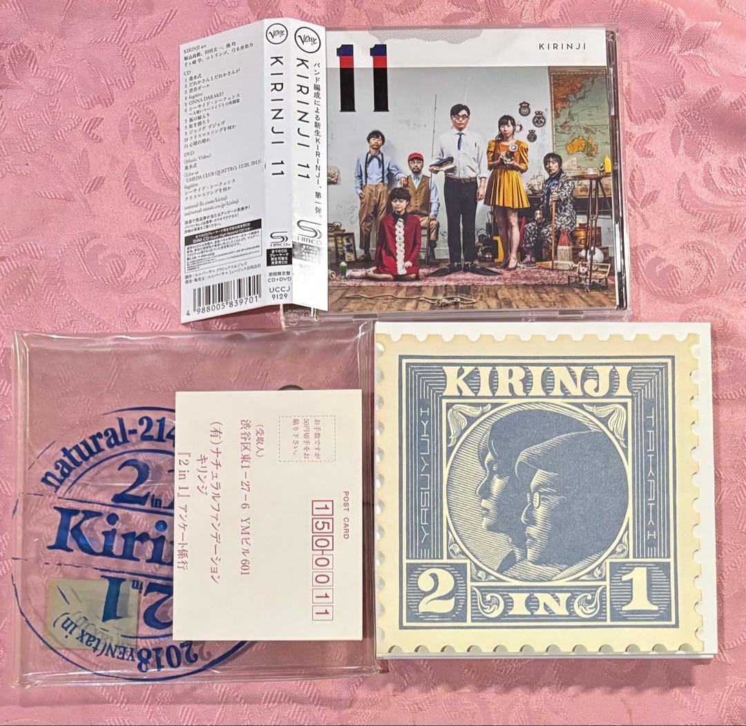邦楽 KIRINJI CD