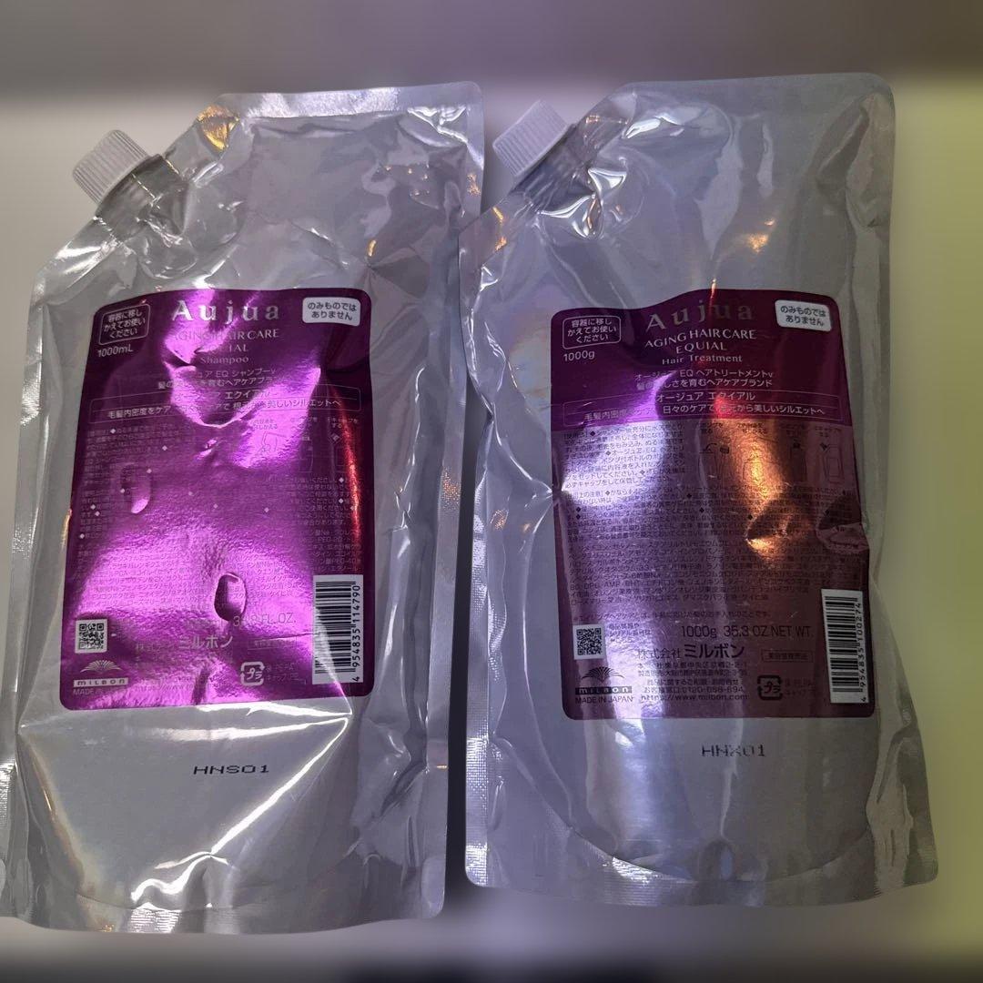 Aujua エクイアル シャンプー トリートメント 1000mlセット