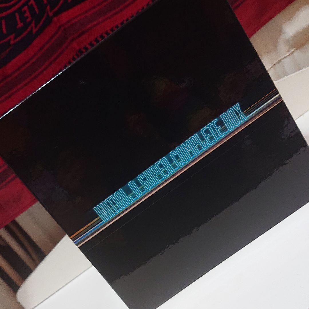 未開封頭文字(イニシャル)D SUPER COMPLETE BOX完全初回限定生