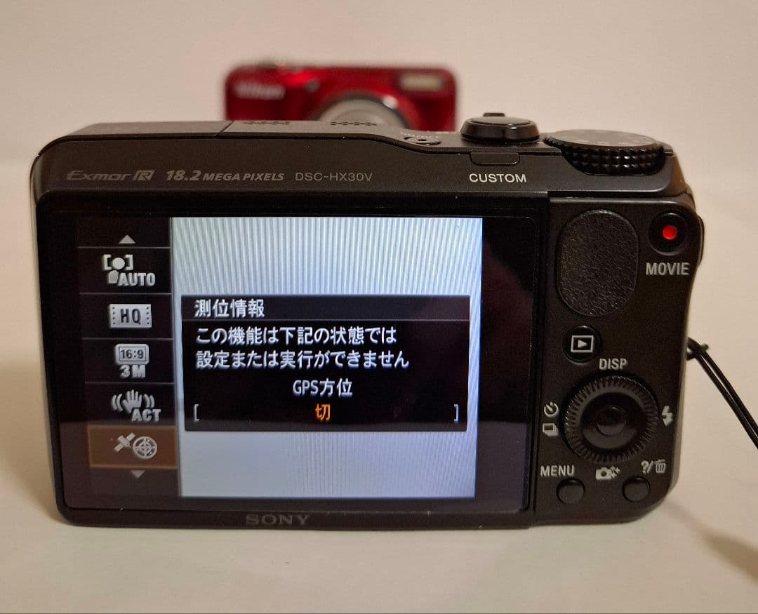 [美品ジャンク品] スマホに転送可能Cyber-shot DSC-HX30V