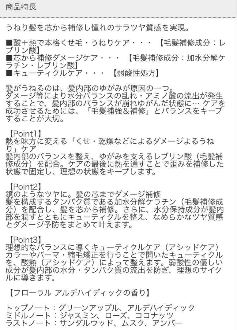 ミルボン アディクシー ⑬アッシュグレー 【ブリーチとセットで合計5%割引①