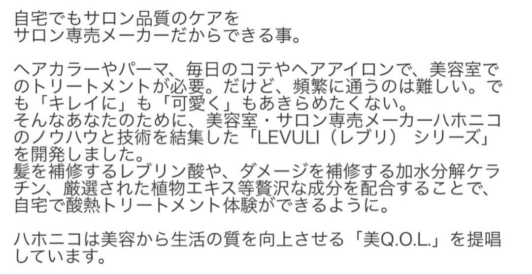ミルボン アディクシー ⑬アッシュグレー 【ブリーチとセットで合計5%割引①