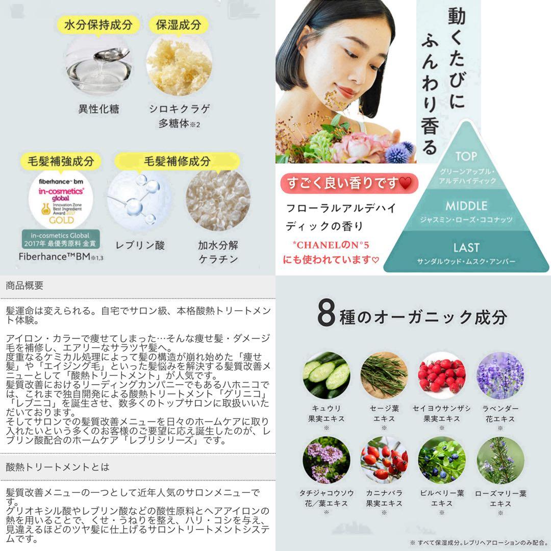 ミルボン アディクシー ⑬アッシュグレー 【ブリーチとセットで合計5%割引①