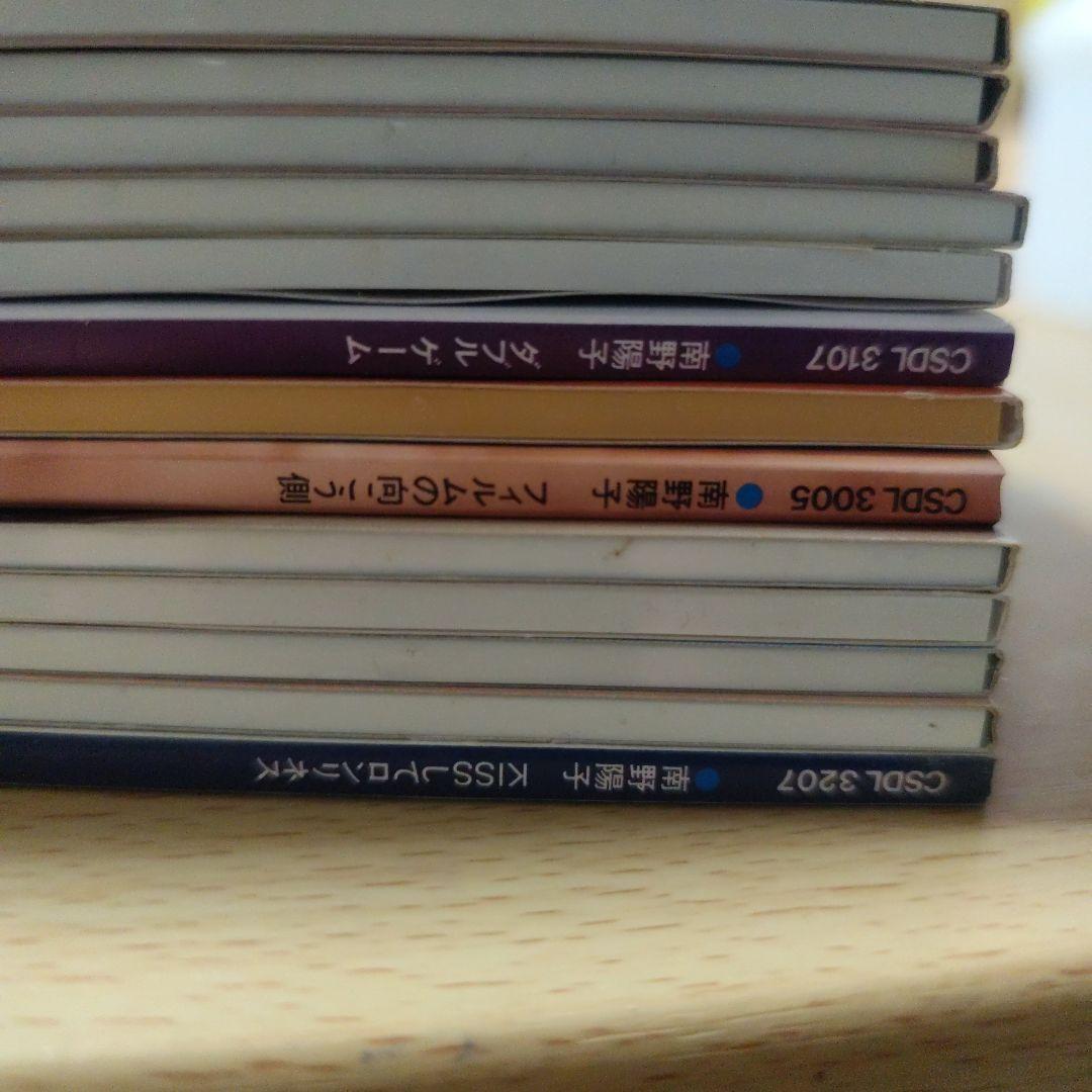 南野陽子　シングル８㎝CD　13枚セット