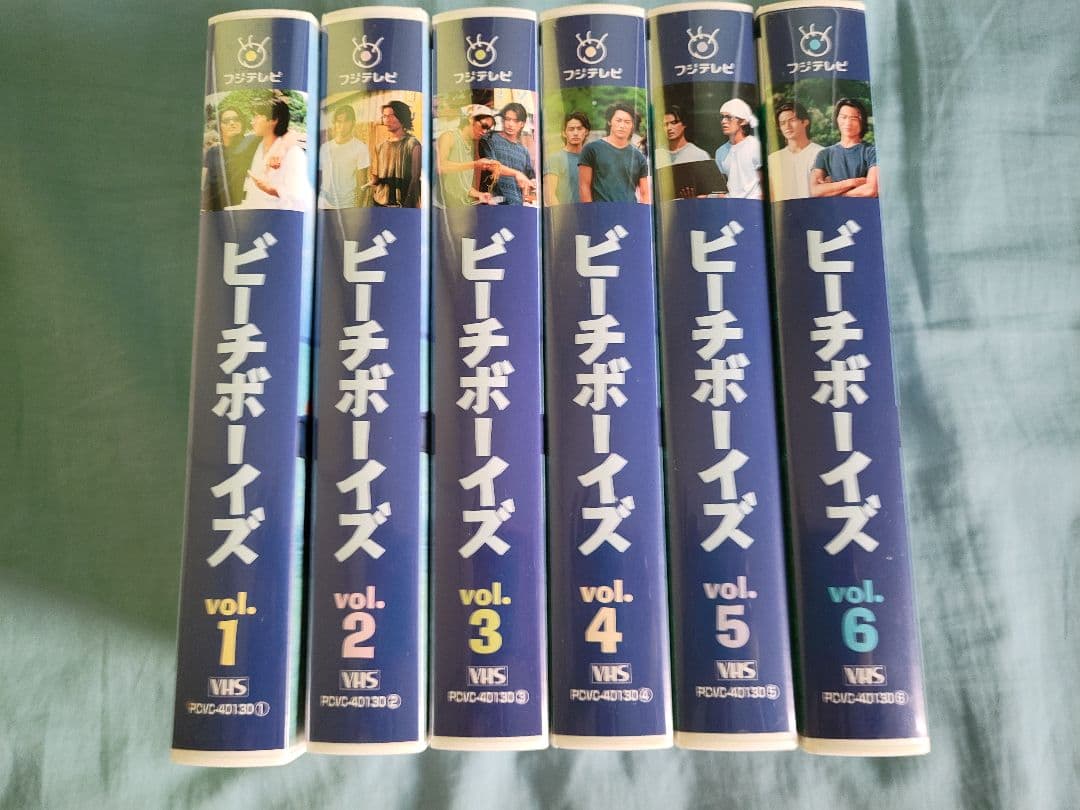 ビーチボーイズVHSボックス