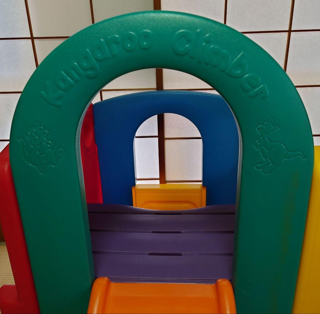 アドベンチャージム　ステップ2　カンガルークライマー　すべり台　大型遊具