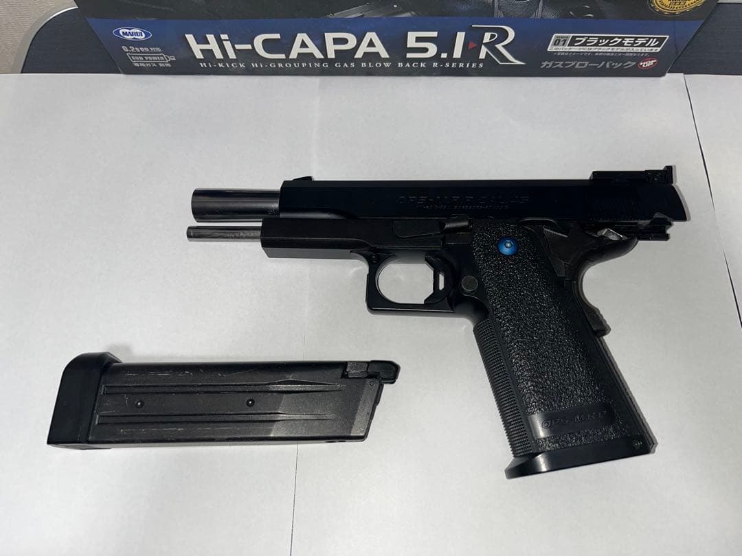 Hi-CAPA 5.1R & DEZART EAGLE 50AE セット