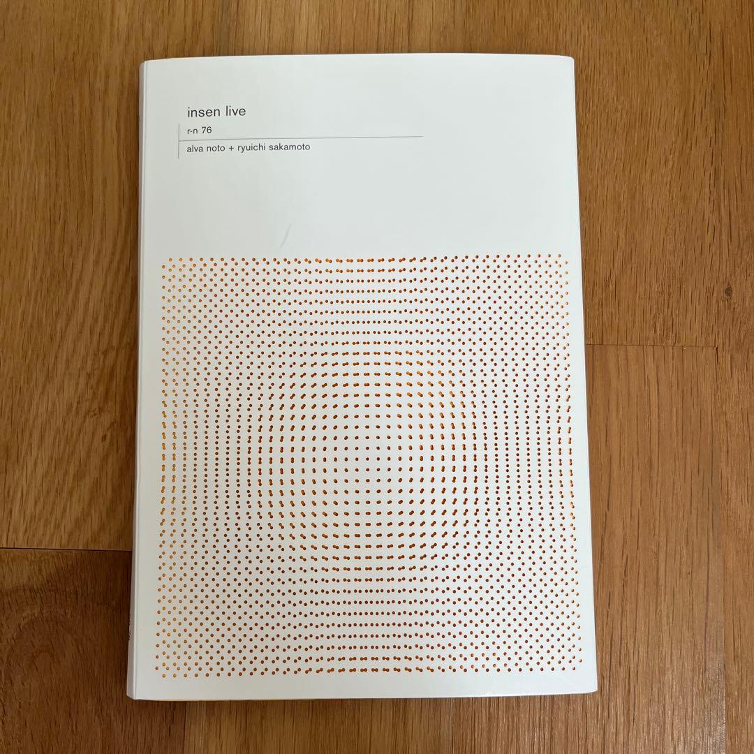 坂本龍一 Insen Live [DVD]／Alva Noto & 坂本龍一
