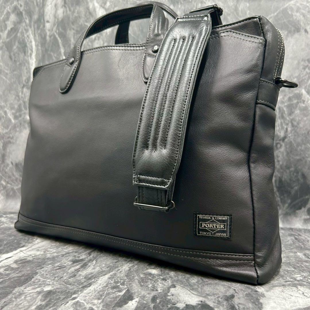 未使用級✨　PORTER ポーター ビジネスバッグ レザー 2WAY