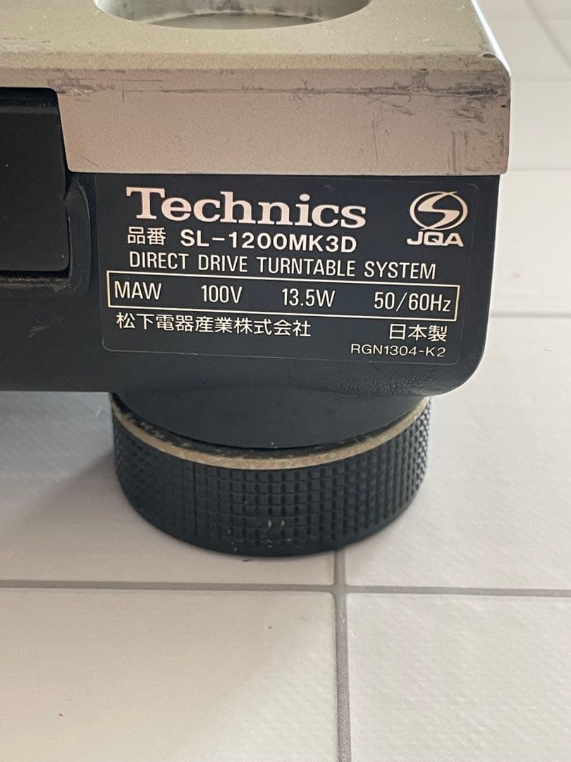 Technics SL-1200 MK3Dターンテーブル　StonesThrow