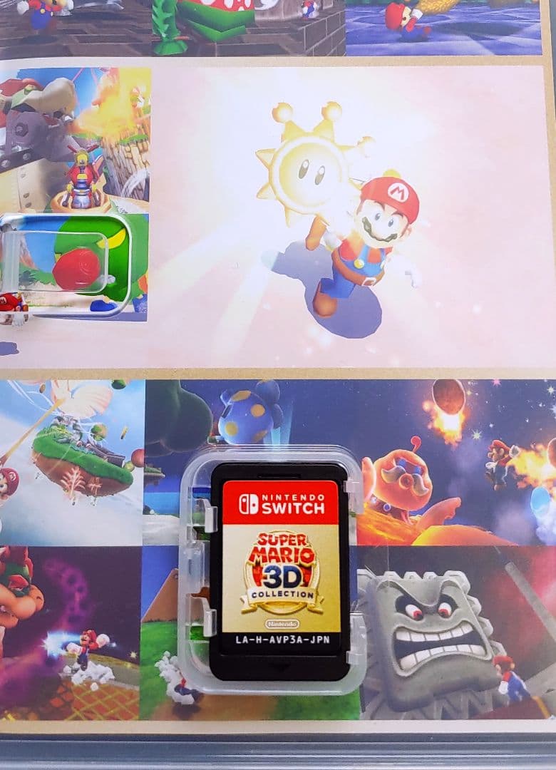 スーパーマリオ 3Dコレクション　Switch スイッチ ソフト