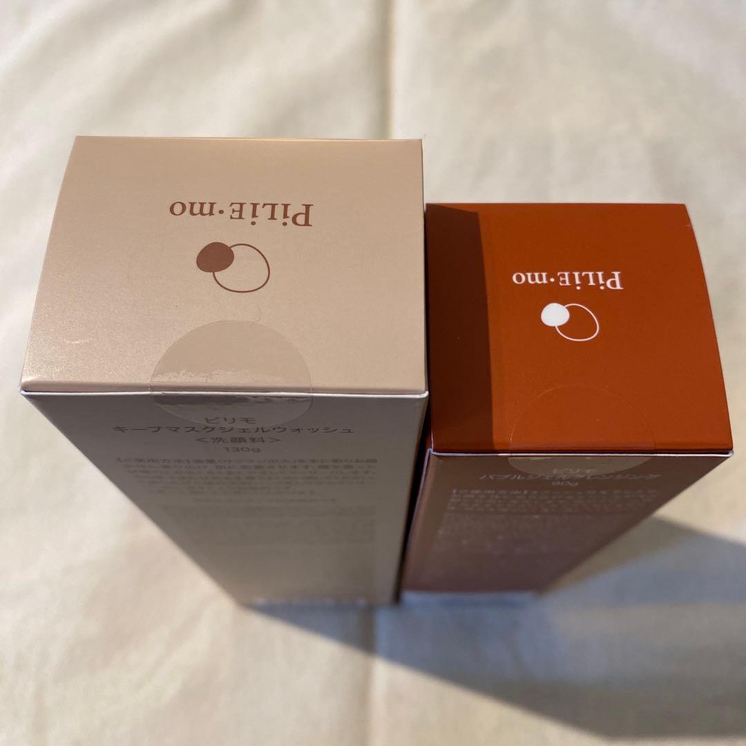 【かず】4本セット