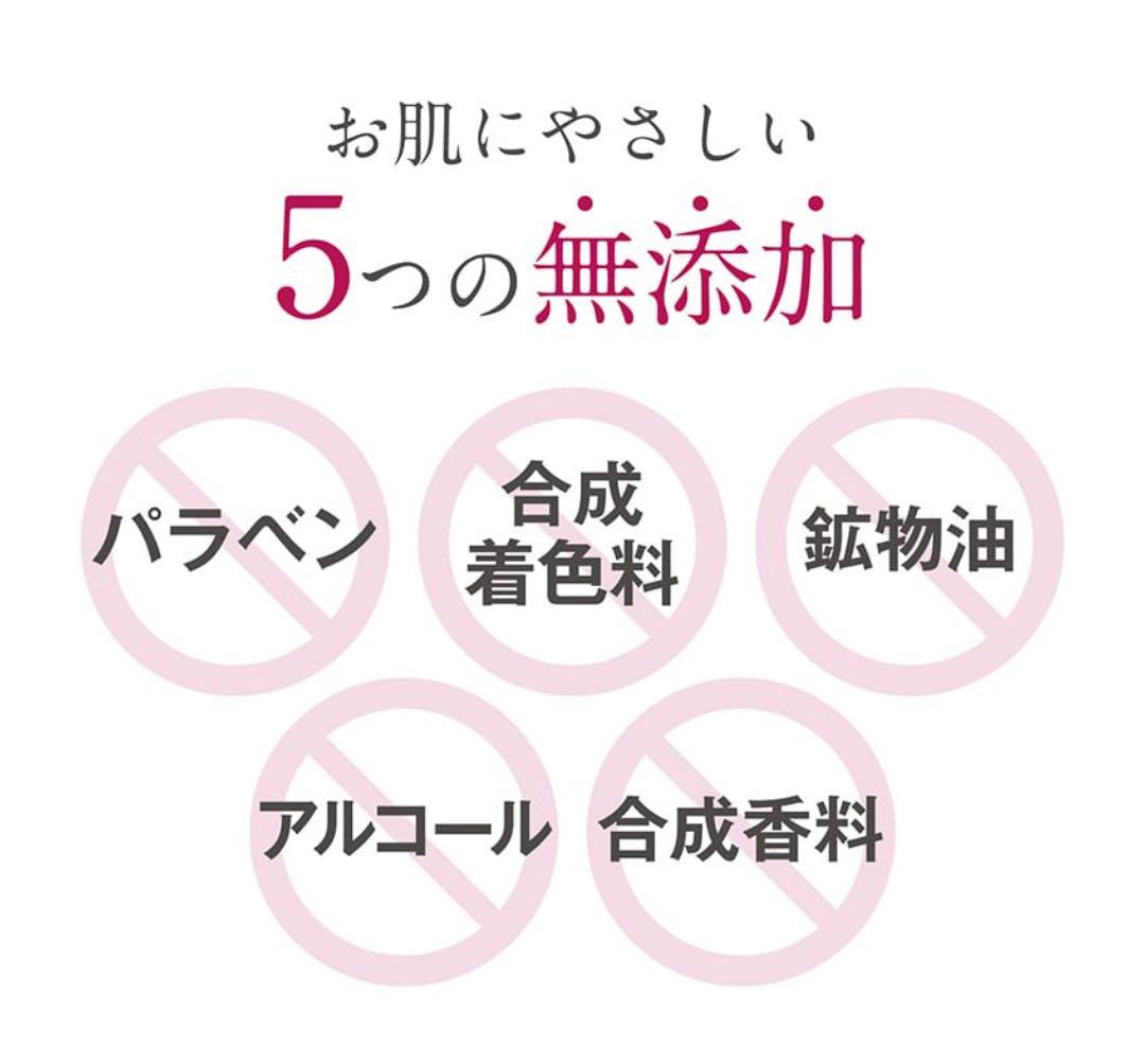 Yoshie♬︎【新品未使用】SKシルククレンジングゲル　200g×3本