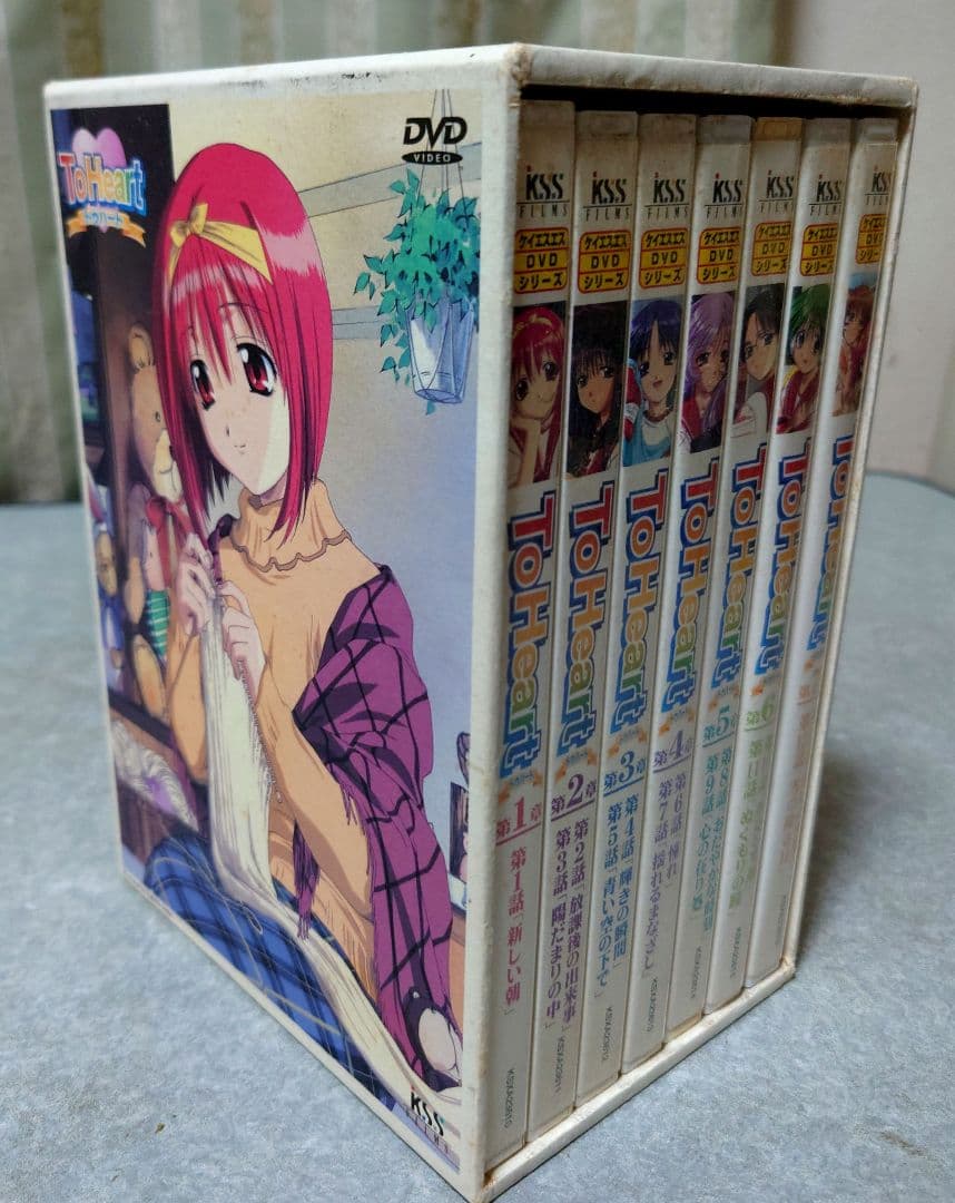 To Heart　DVD 全巻セット　収納BOX・特典付
