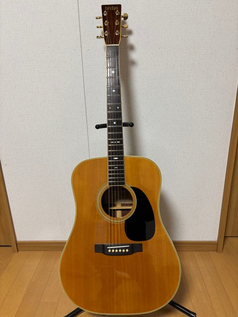 程度上！CAT'S EYES キャッツアイ　アコギ　CE500 調整済！HC付き