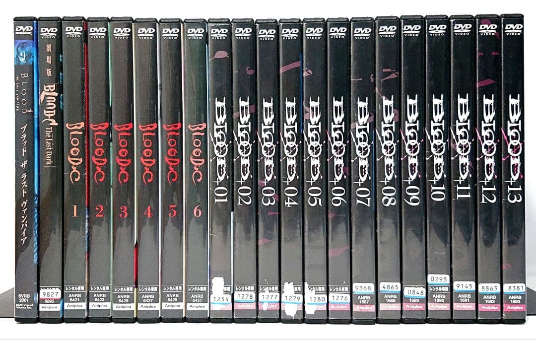 BLOOD+/BLOOD C/劇場版（ブラッド）【DVD】全21巻セット