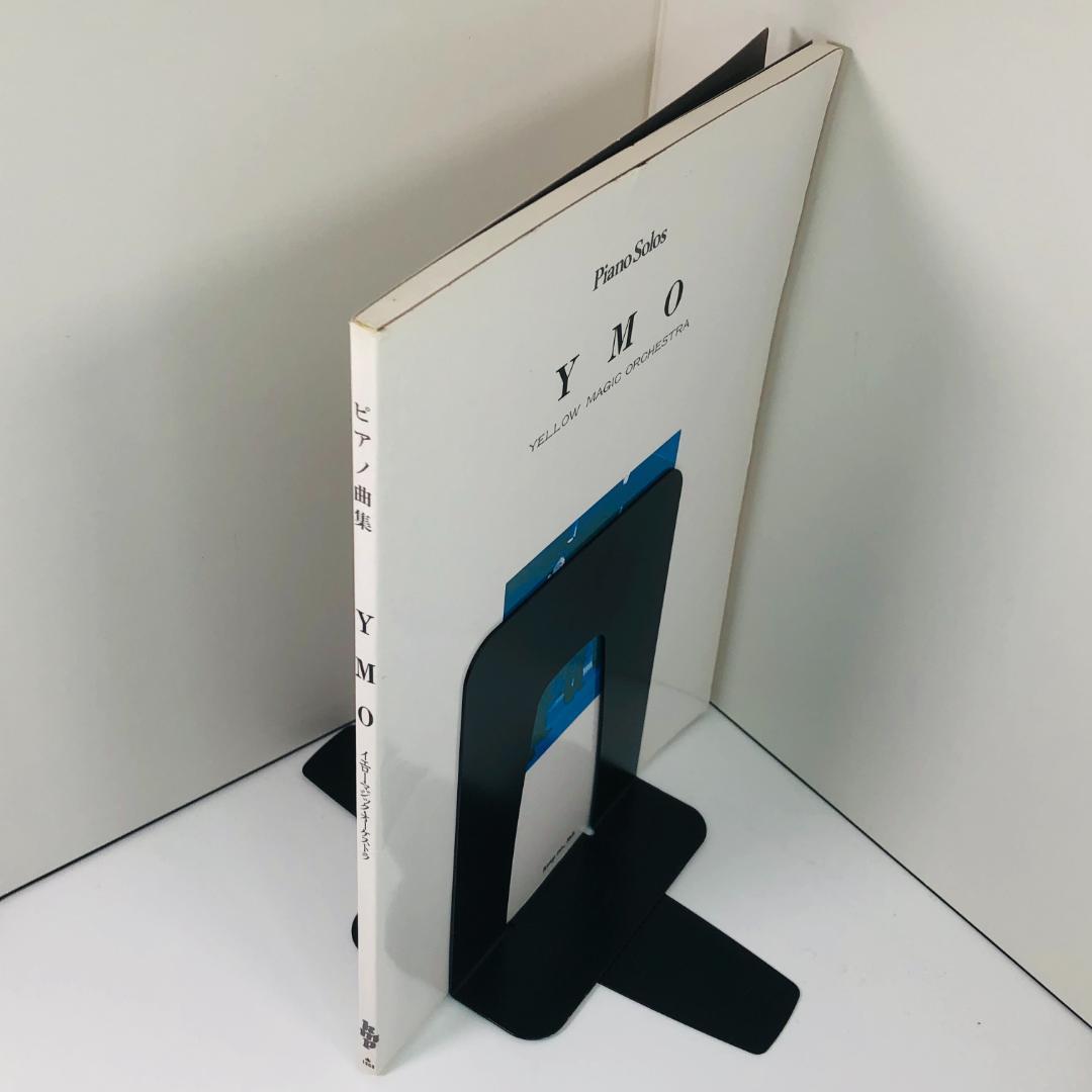 ピアノ曲集 YMO (ピアノ曲集 Piano Solos) 楽譜