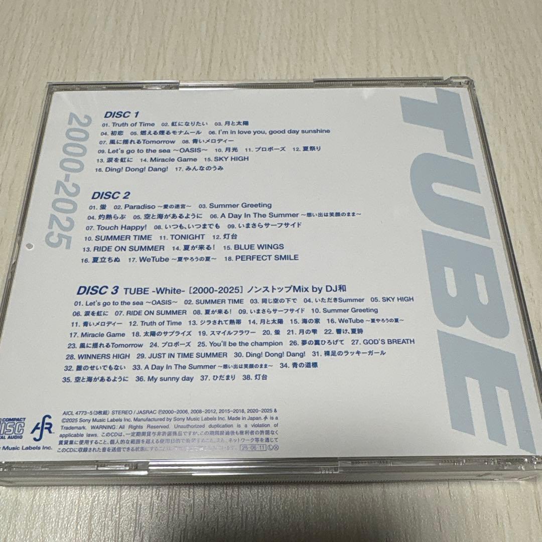 TUBE All Singles TUBEst - White- 初回生産限定盤