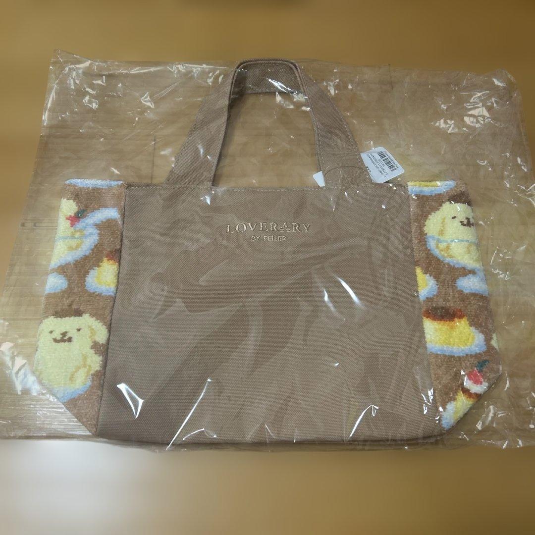 フェイラー　LOVERARY ポムポムプリン　トートバッグ