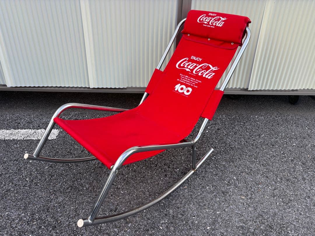 Coca-Cola　コカコーラ　ロッキングアウトドアチェア　100周年記念